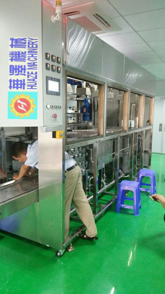 vivo手機(jī)殼鐳雕清洗