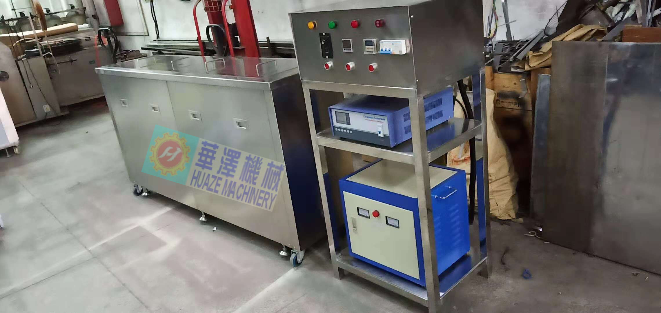 毛刷輥超聲波清洗機(jī)